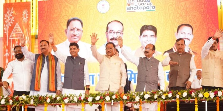 Chhattisgarh Government Fulfilling Every Guarantee Given by Prime Minister Shri Modi: Chief Minister Shri Sai
